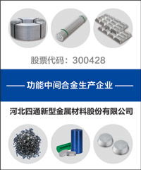 【上海有色金属网铜价,上海有色金属网铜价含税吗】 【上海有色金属网铜价,上海有色金属网铜价含税吗】