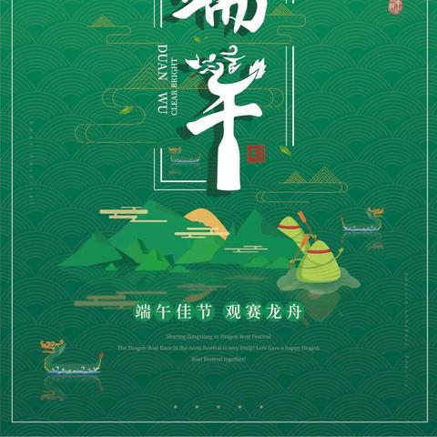 2022年端午节高速免费吗/21年端午节高速是否免费