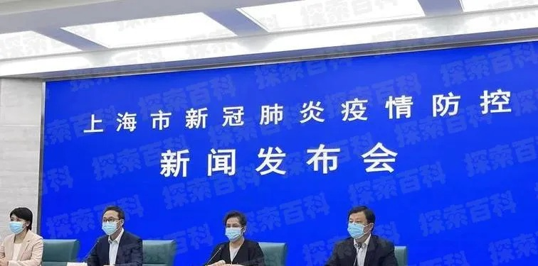 【宝山疫情,宝山疫情行动轨迹】 【宝山疫情,宝山疫情行动轨迹】