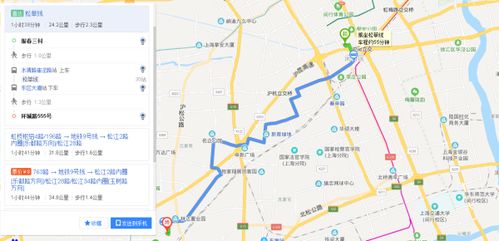 【闵行区三区名单,闵行区辖区】 【闵行区三区名单,闵行区辖区】