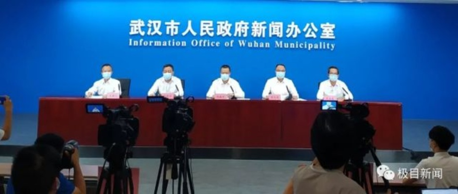 武汉新增10例无症状感染者:武汉新增3例新冠肺炎确诊病例和12例无症状感染者 武汉新增10例无症状感染者:武汉新增3例新冠肺炎确诊病例和12例无症状感染者