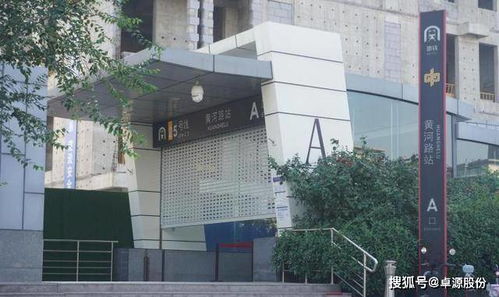 郑州恢复正常还要多久/郑州多长时间能恢复正常 郑州恢复正常还要多久/郑州多长时间能恢复正常