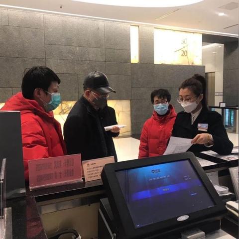 辽宁省朝阳市疫情最新消息(辽宁省朝阳市新冠疫情) 辽宁省朝阳市疫情最新消息(辽宁省朝阳市新冠疫情)