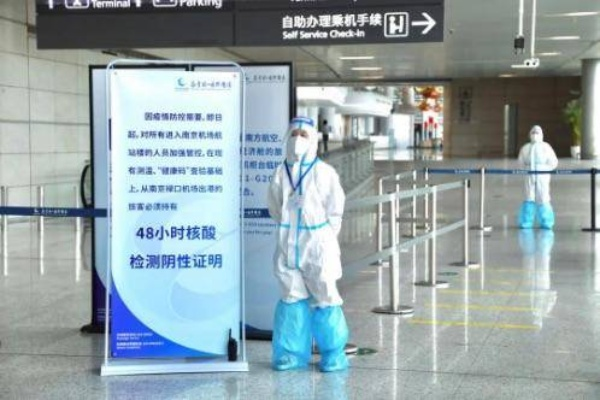 【被10次熔断的航班成南京疫情源头,引发南京疫情的航班】