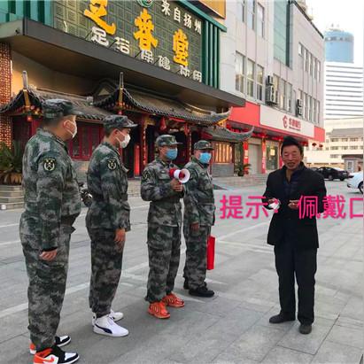 【江苏疫情防控,江苏疫情防控工程计价】 【江苏疫情防控,江苏疫情防控工程计价】