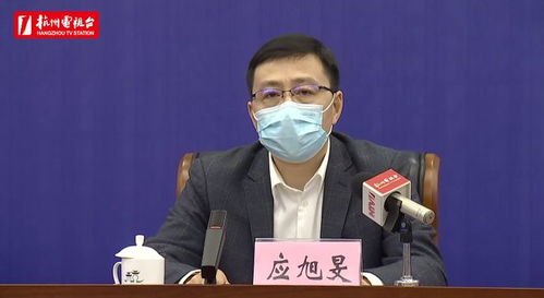 杭州疫情处于逐步上升态势/杭州疫情现状