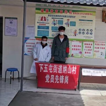 兴义疫情最新消息:兴义新型冠状病毒病例