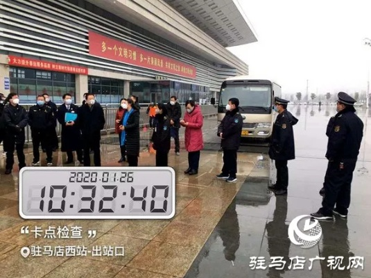 驻马店疫情/驻马店疫情防控优秀青年志愿者 表彰 驻马店疫情/驻马店疫情防控优秀青年志愿者 表彰