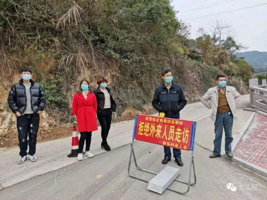 【安溪疫情最新消息今天/安溪疫情最新消息今天封城了】 【安溪疫情最新消息今天/安溪疫情最新消息今天封城了】