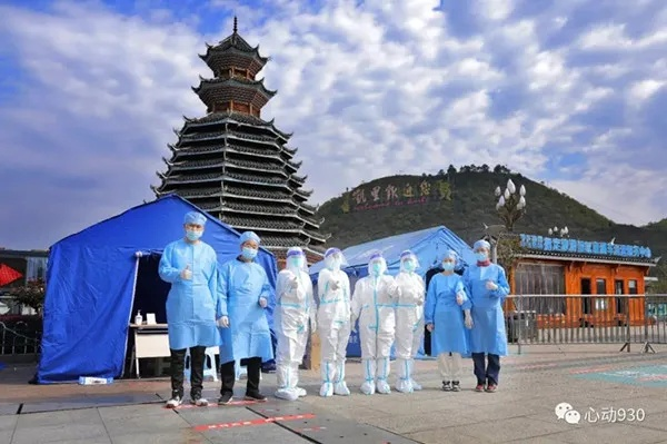 【兴义疫情最新消息今天/兴义疫情最新消息2021】 【兴义疫情最新消息今天/兴义疫情最新消息2021】