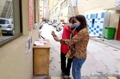 金华市疫情最新消息:金华市疫情最新消息2月7日