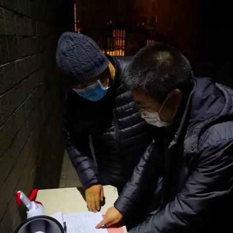 【黑龙江要求劝返来自北京车辆,黑龙江来京最新规定】