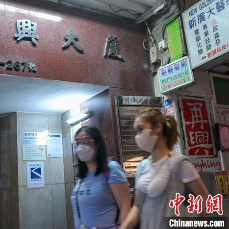 香港最新疫情通报:香港疫情最新通报新增病例