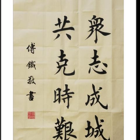 长治疫情最新消息今天/长治疫情防控最新通告 长治疫情最新消息今天/长治疫情防控最新通告