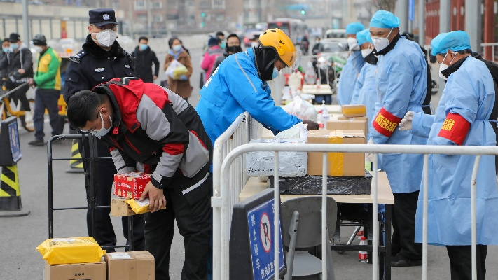朝阳疫情/朝阳疫情最新消息29人死亡