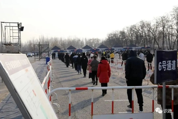 朝阳疫情/朝阳疫情最新消息29人死亡