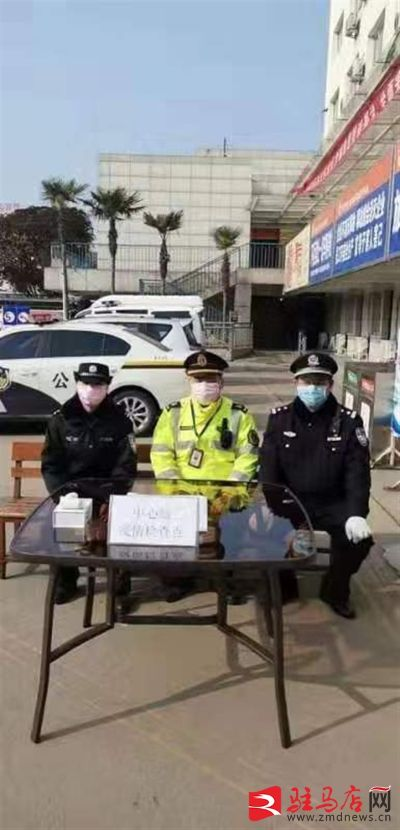 驻马店市疫情/驻马店市新冠肺炎疫情