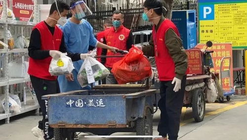 深圳疫情源头/深圳疫情起因 深圳疫情源头/深圳疫情起因
