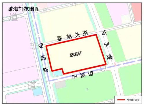 【天津一小区升级为高风险/天津调整为高风险】