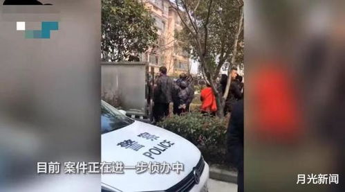 一家6口被杀灭门惨案/一家6口灭门的凶手抓到了吗