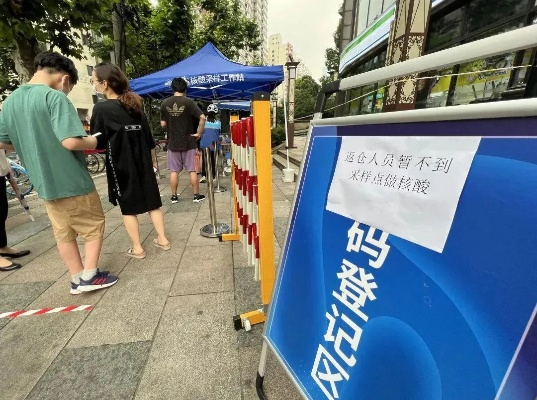 上海市内景区将不再查核酸:上海景点关门了吗