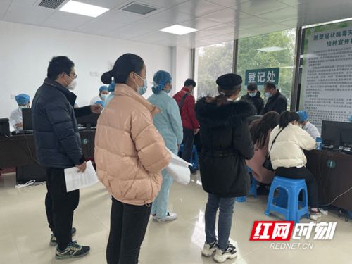 冷水滩三医院:冷水滩三医院是几级医院 冷水滩三医院:冷水滩三医院是几级医院