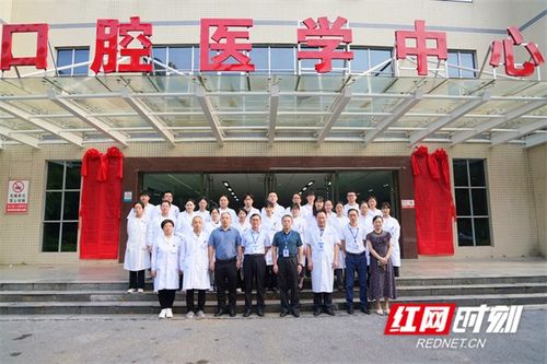 冷水滩三医院:冷水滩三医院是几级医院 冷水滩三医院:冷水滩三医院是几级医院