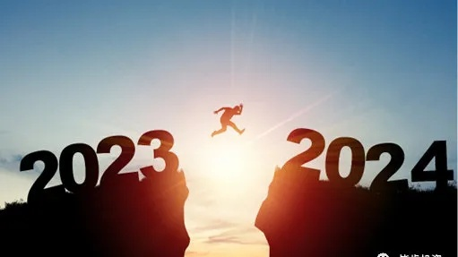 展望2023的励志句子（展望2021未来的励志句子）
