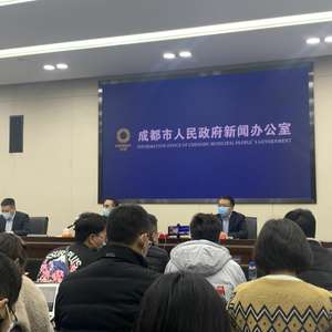 成都新冠疫情最新消息:成都 新冠 最新消息