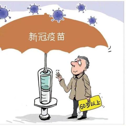 专家:新冠二次感染风险正逐渐增加/新冠二次感染是什么意思
