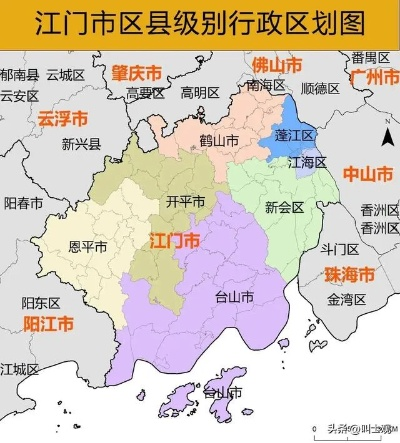 【江门地图,江门地图各区分布图】 【江门地图,江门地图各区分布图】