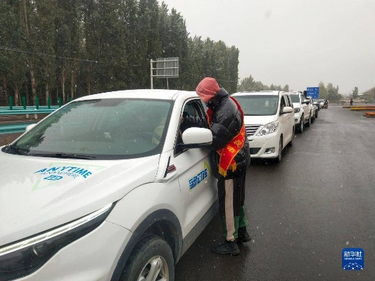 部分滞留新疆伊犁旅客有序离开/伊犁疫情滞留 部分滞留新疆伊犁旅客有序离开/伊犁疫情滞留