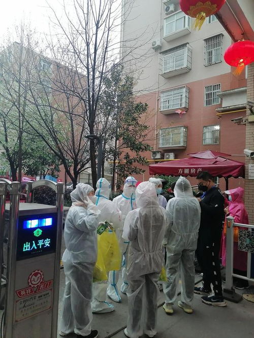 汉中封城:汉中封城2021