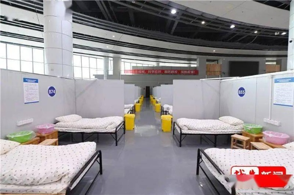周浦医院改方舱医院:周浦医院oa