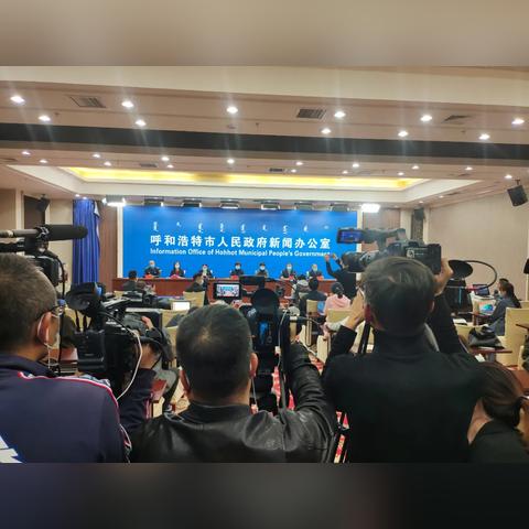 内蒙古新增4例确诊/内蒙古新增1例确诊病例活动轨迹 内蒙古新增4例确诊/内蒙古新增1例确诊病例活动轨迹
