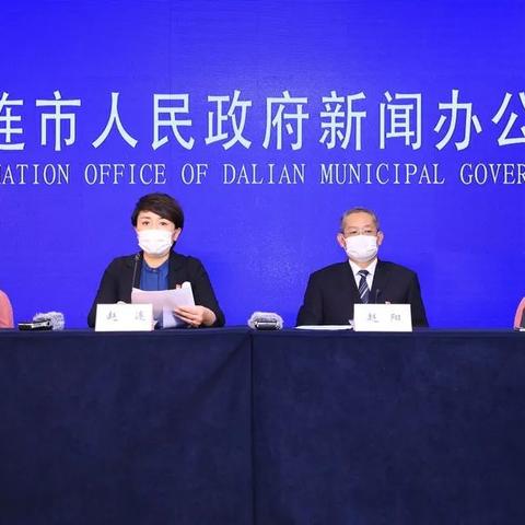 辽宁新增本土确诊60例均在大连/辽宁新增大连病例