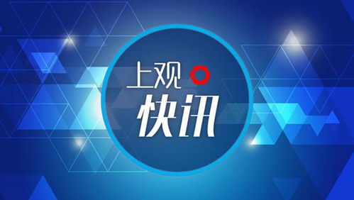 隐瞒行程致55人隔离被判刑(隐瞒行程致55人隔离被判刑怎么办) 隐瞒行程致55人隔离被判刑(隐瞒行程致55人隔离被判刑怎么办)