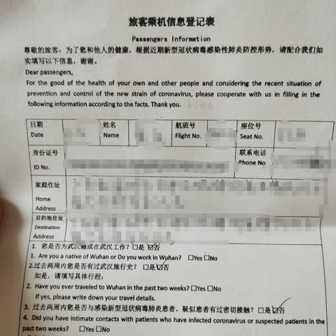 河南郑州新增2例确诊病例/河南郑州昨日新增本土确诊41例