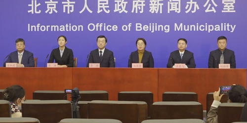 北京丰台新增阳性确诊:北京丰台新增1例确诊 北京丰台新增阳性确诊:北京丰台新增1例确诊