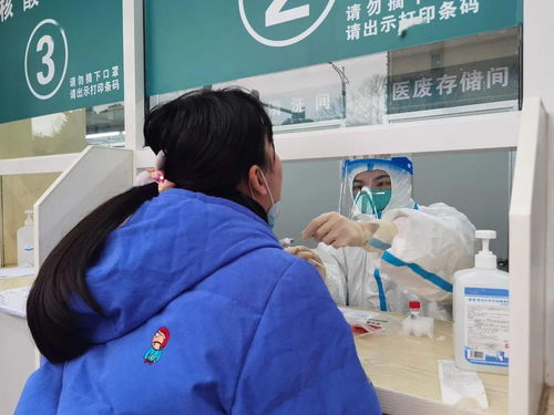 【返程后要做核酸检测,返程后要做核酸检测怎么办】