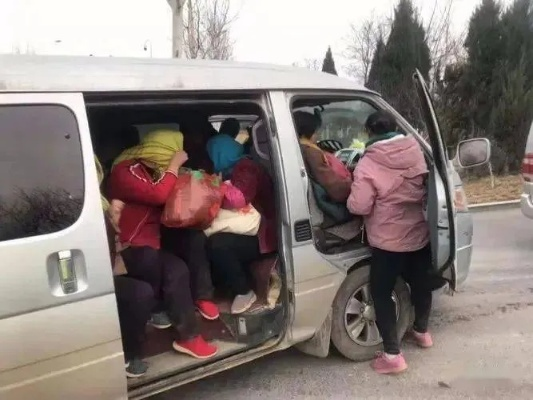 感染者得知为密接后在面包车里过夜/跟密切接触者坐同一辆车