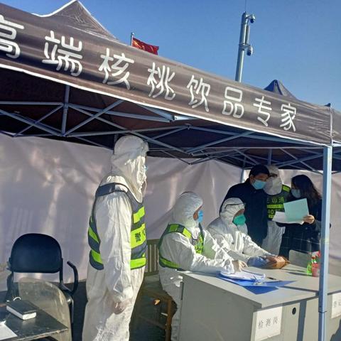 【定州疫情最新消息,定州疫情今日消息】