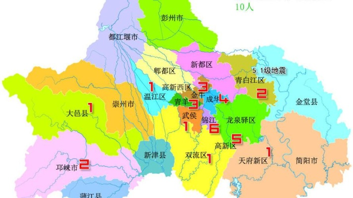 【成都疫情地图,成都疫情地图查询】
