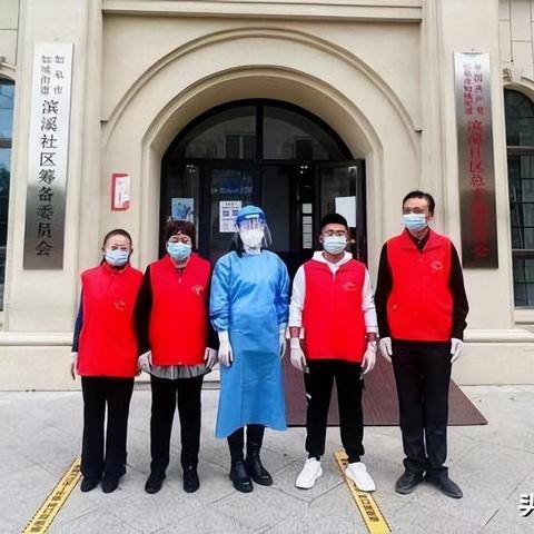 如皋疫情最新消息:如皋新冠最新消息 如皋疫情最新消息:如皋新冠最新消息