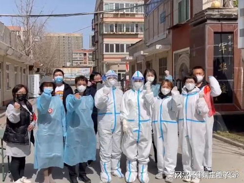 唐山最新疫情情况/唐山疫情最新数据