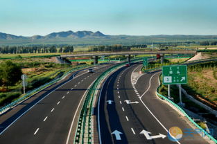 五一高速公路免费从什么时候开始/五一高速免费是什么时间