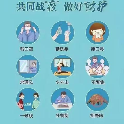 疫情风险地区:疫情风险地区划分标准 疫情风险地区:疫情风险地区划分标准