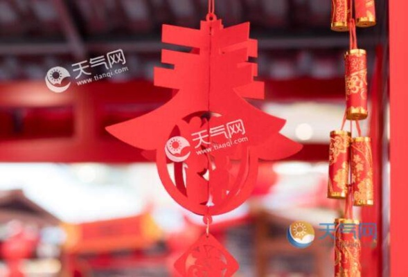 2021春节是在几月几日/2021春节是几月几号?2021