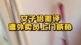 钟南山说农村防疫要做到三点:钟南山疫情防控常态化
