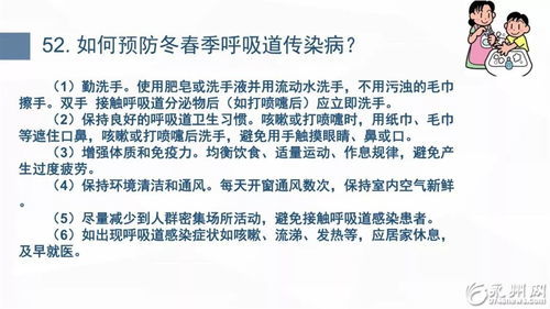 关于新型冠状病毒的作文/关于新型冠状病毒的作文800字